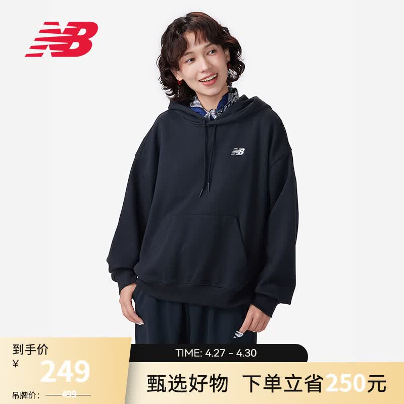 NEW BALANCE NB 官方运动卫衣女款潮流百搭简约舒适长袖套头衫 BK WT41507 M