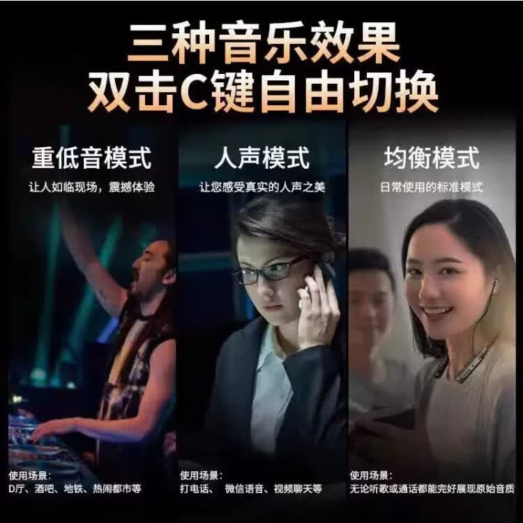 华为蓝牙耳机无线挂脖式2026新款智能降噪入耳颈挂式超长续航待机运动跑步高音质重低音 A13皓月白-入耳式-100小时续航