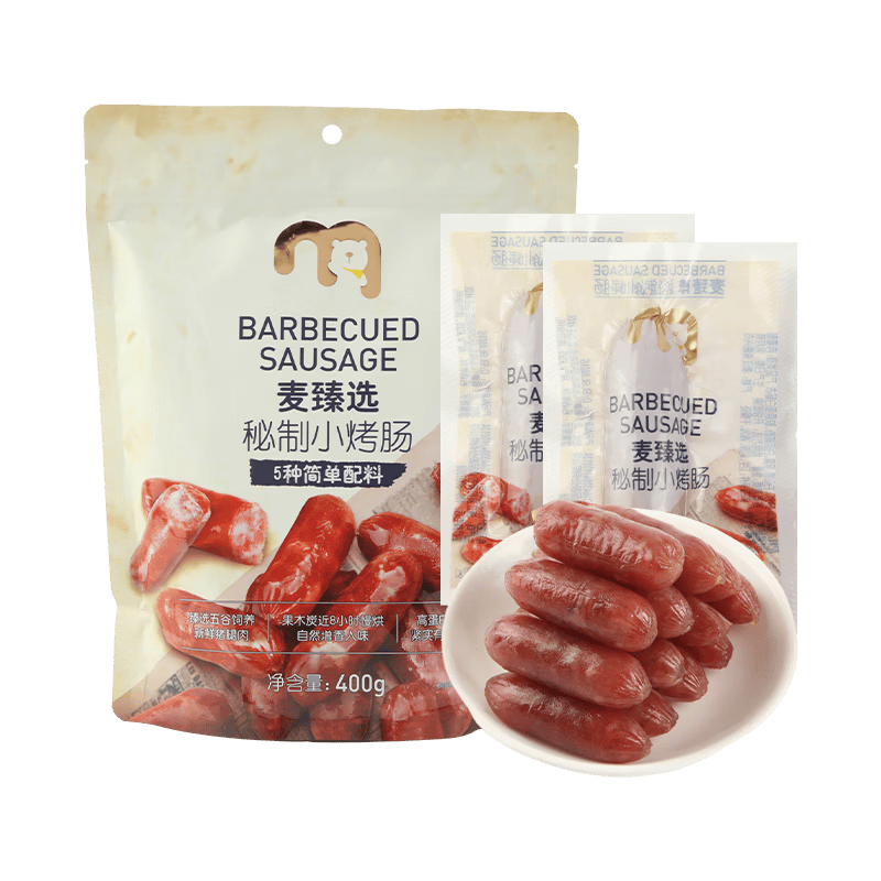 麦臻选【麦德龙超市】秘制小烤肠400g袋装独立装便携户外猪肉零食香肠