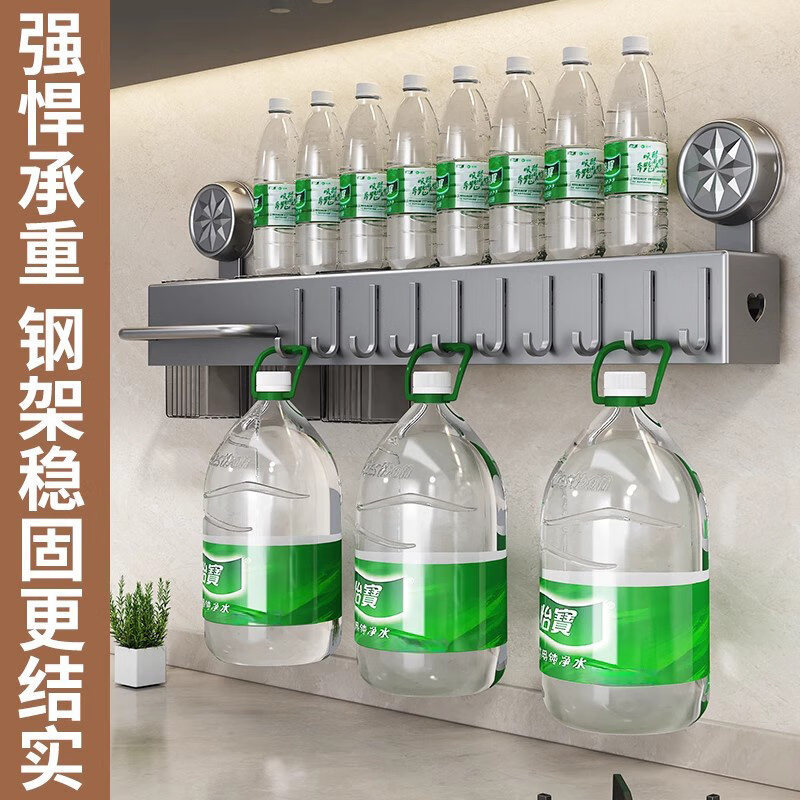 溥畔厨房吸盘款挂钩刀架壁挂式多功能锅铲刀具收纳架置物架 黑色60cm三筷筒[升级加厚吸盘款+掉落包退]