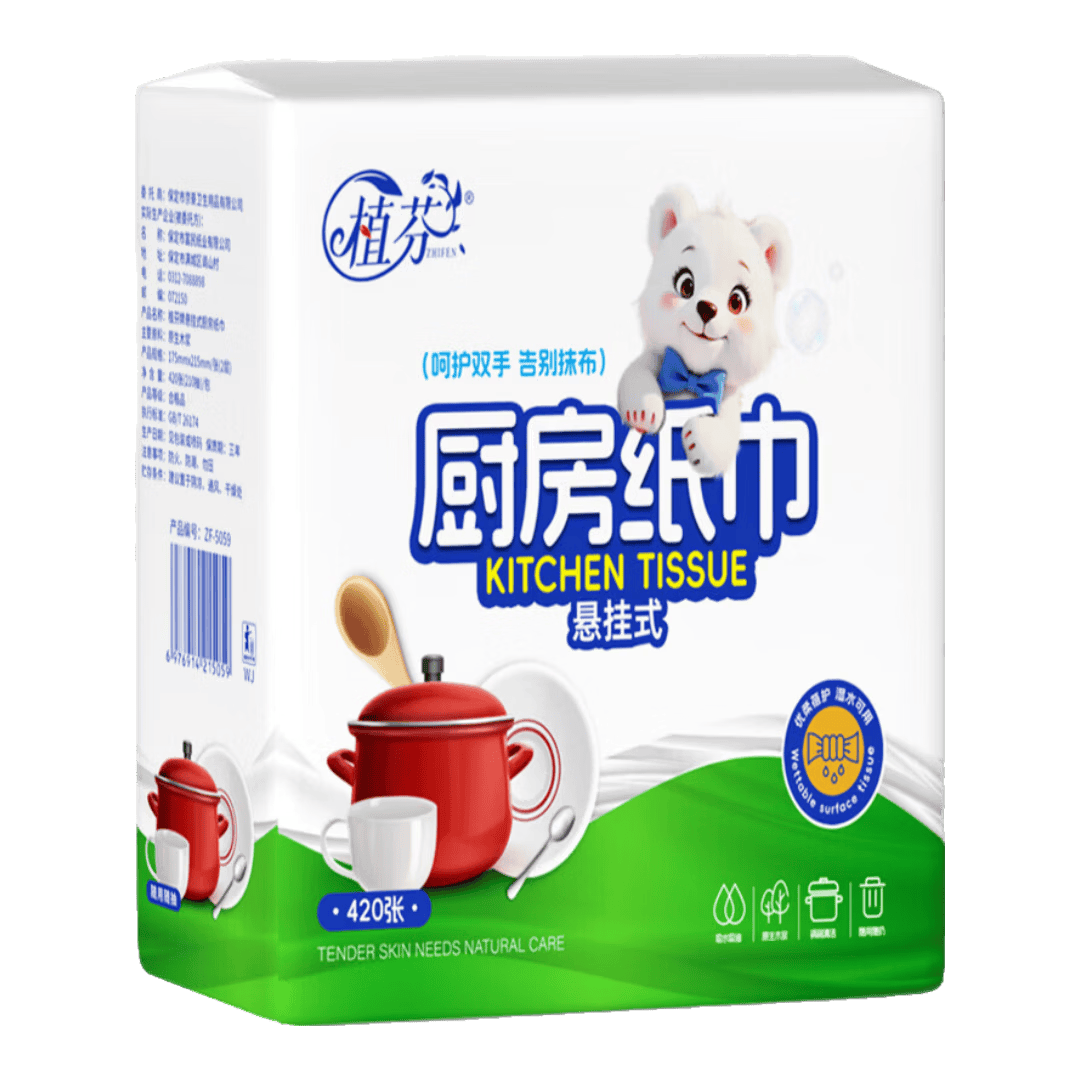 ֲ��ZHIFEN ����ֽ�� �Ӵ�Ӻ� 2�� 420��*2�� 3Ԫ/�ᣨ��5.99Ԫ��