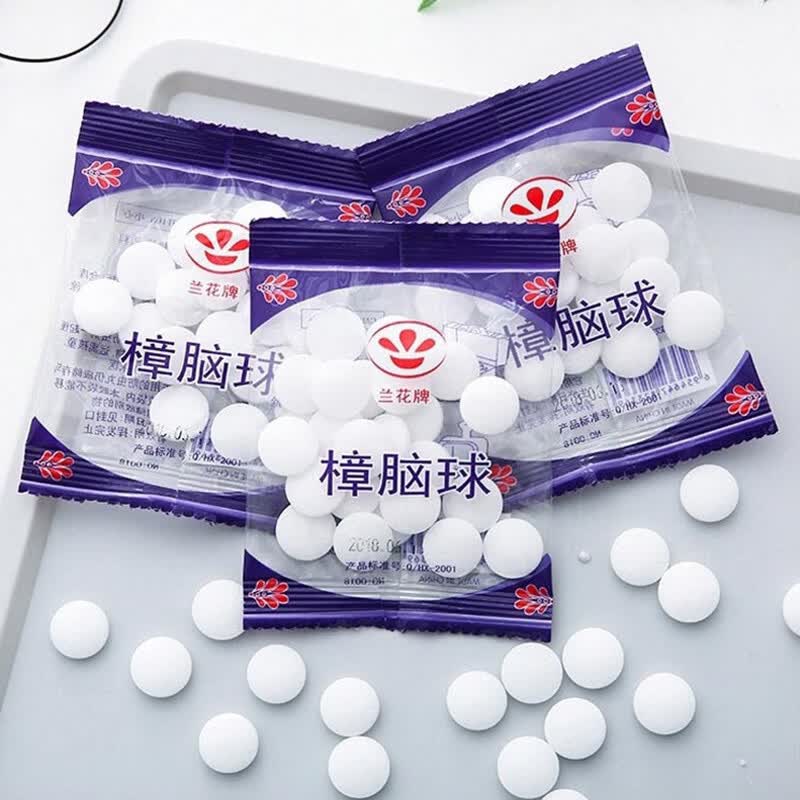贝利雅【限时抢】摩托车配件樟脑丸衣柜防霉防虫去除味驱虫防蟑螂丸摩托 天然无异味纯樟脑丸3包【60粒】