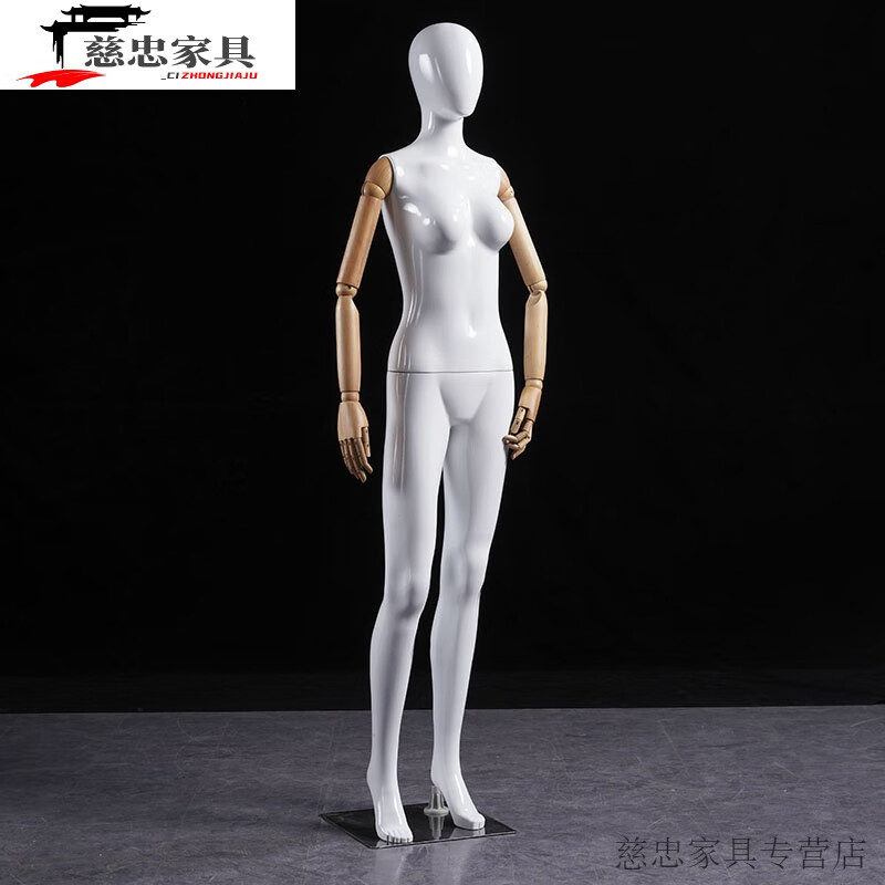 创京懿选模特假人服装店专用女模特假人身活动手臂橱窗人体模型婚纱