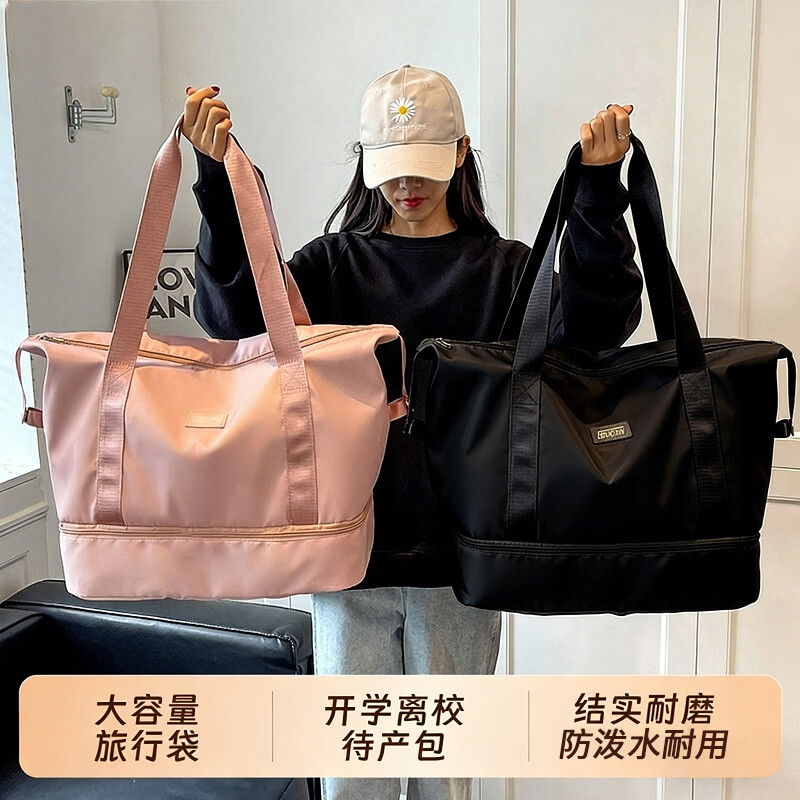鹏境旅行包男女士大容量可套拉杆行李箱出差手提收纳待产包健身斜跨袋 【经典黑】可扩展-可套行李箱