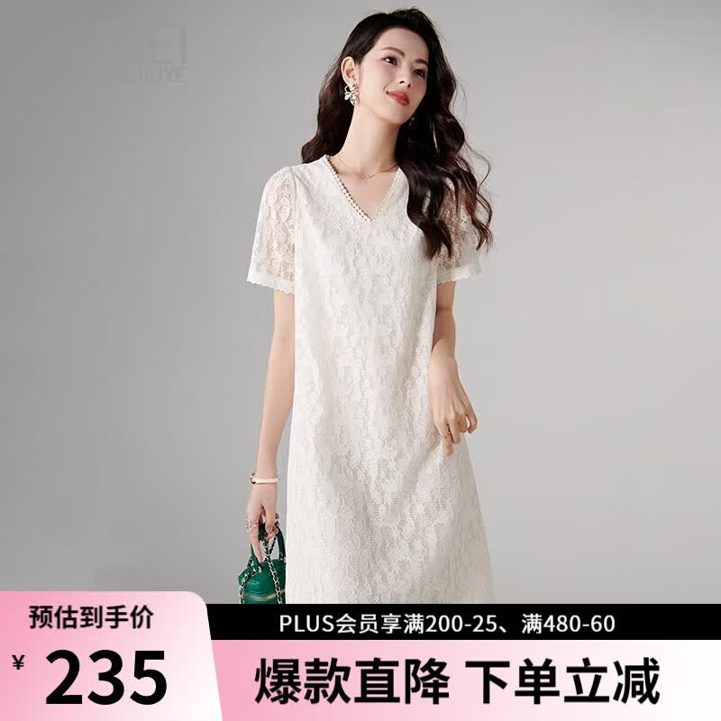 晚白【新品】2026年夏款气质V领白色裙子小众韩系钩花蕾丝短袖连衣裙 米白色 M