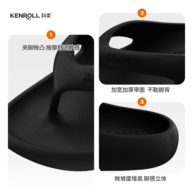 KENROLL男士户外休闲人字拖防滑轻便四季凉拖鞋 泥灰绿 43 (265mm)