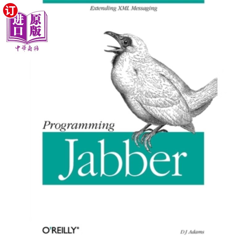 海外直订programming jabber 编程jabber