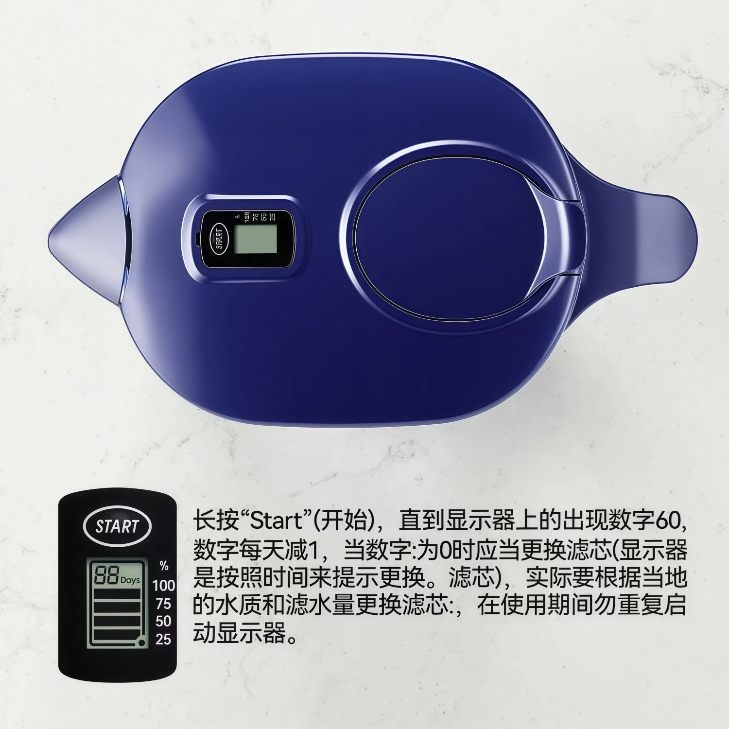 BYTE GENIUS适配碧然德滤芯净水壶滤水壶3.5L大容量家用过滤壶自来水除氯去垢净水器 【送3.5L滤水壶】1枚去水垢滤芯