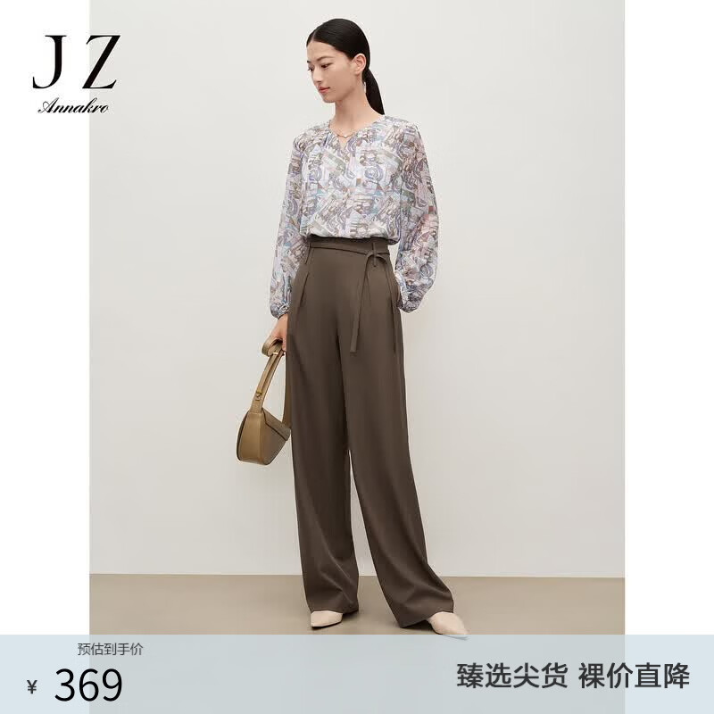玖姿·安娜蔻简约设计感摩登腰带休闲阔腿长裤女装秋季款 深咖啡 XS