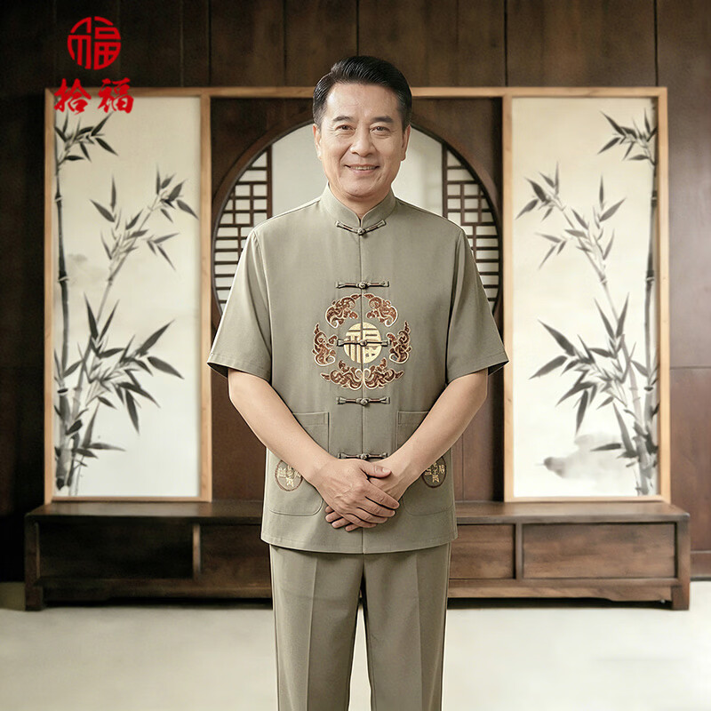 拾福唐装男士夏季短袖套装中国风爸爸装中式婚礼服爷爷喜庆老人衣服 深灰色 4XL （190-205斤）