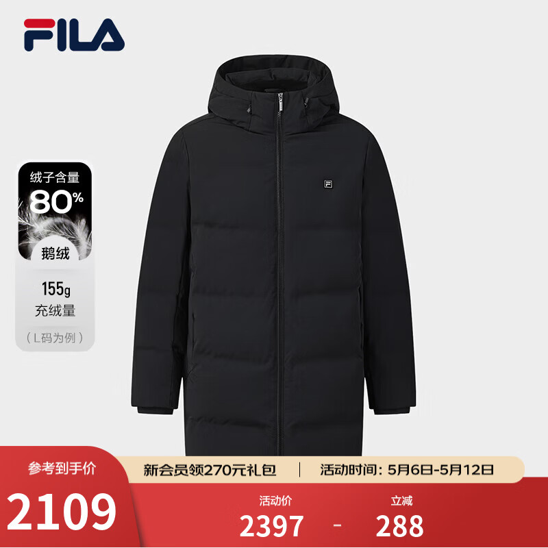 FILA 斐乐官方男士中长款羽绒服冬新款时尚休闲保暖连帽外套 正黑色-BK XL 180/100A/XL