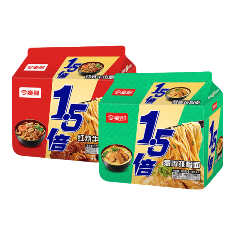 今麦郎方便面1.5倍红烧牛肉味袋装大面饼泡面速食食品 【10袋】红烧+葱香