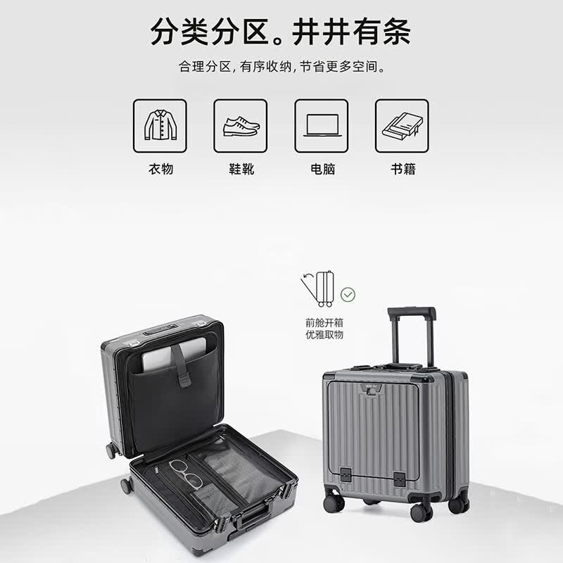 Walker Shop品牌行李箱男前开盖登机箱小型密码铝框横款旅行箱多功能密码箱女 枪灰色 18英寸 【登机箱/顺丰快递】