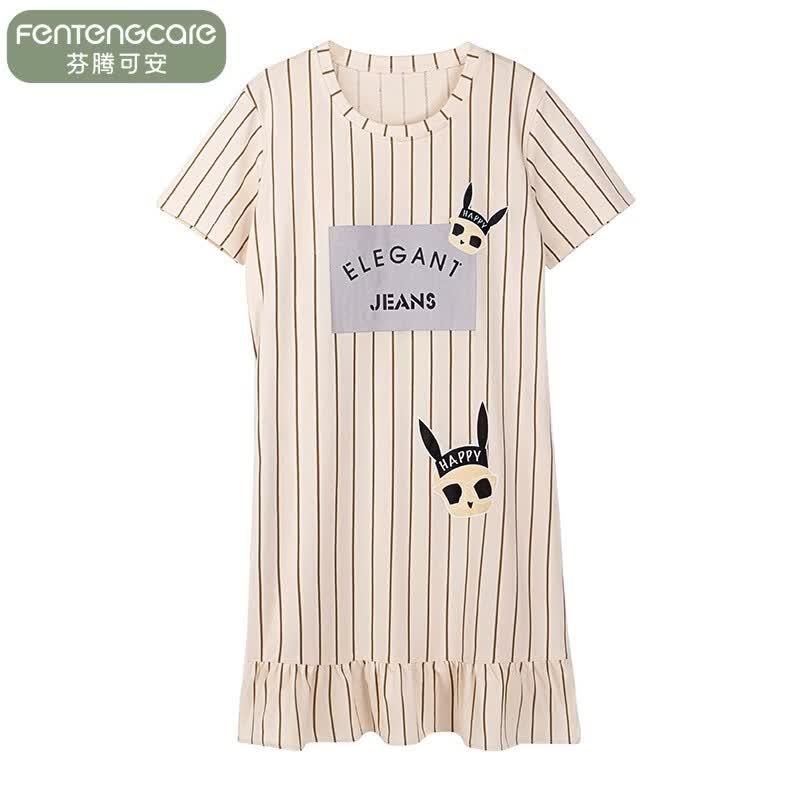 芬腾可安（FENTENGCARE）【DK】夏季女睡裙带胸垫棉质短袖无钢圈内衣罩杯孕妇 2907【含量30棉】夏季款 4XL【含量30棉】