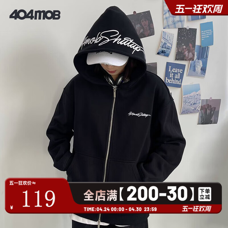 404MOBGANG复古美式秋冬花体字母刺绣连帽开衫卫衣男女休闲潮流加绒外套 曜石黑 XL