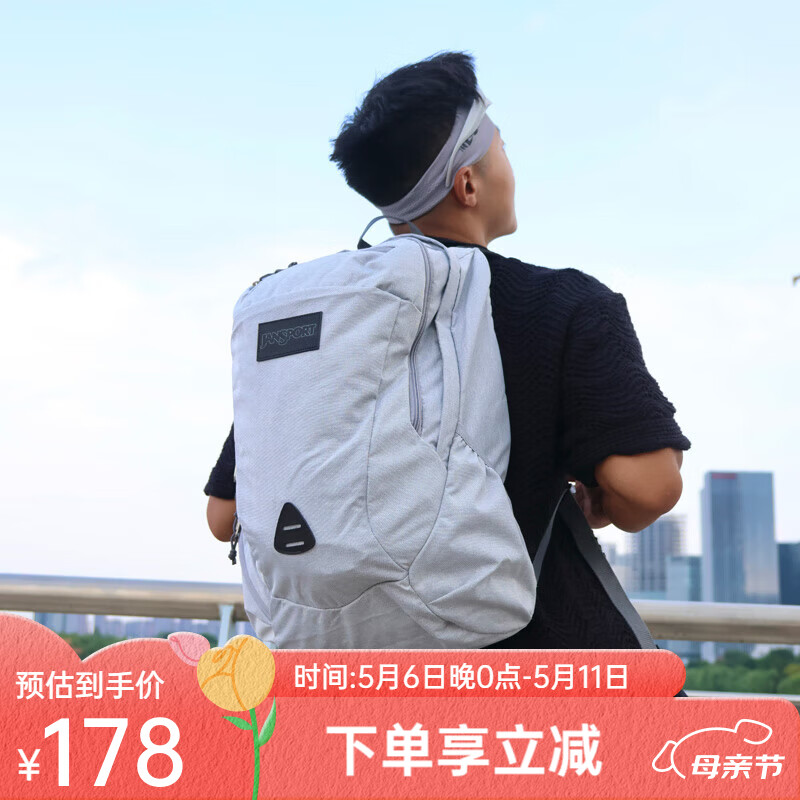 💰清仓捡漏价｜59元抢原价299的JANSPORT！轻便巨能装，学生党通勤党冲～