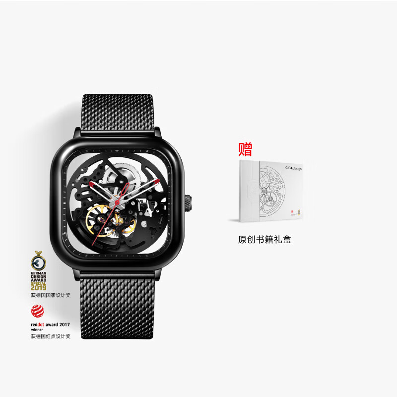 2000以内的入门机械表推荐