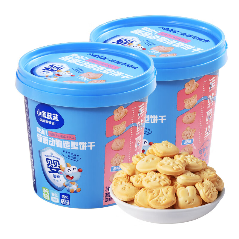 小鹿蓝蓝婴幼儿萌萌动物造型HMO饼干 宝宝零食儿童零食 DHA藻油0添加剂 【10月+婴标】动物造型饼干2桶/160g