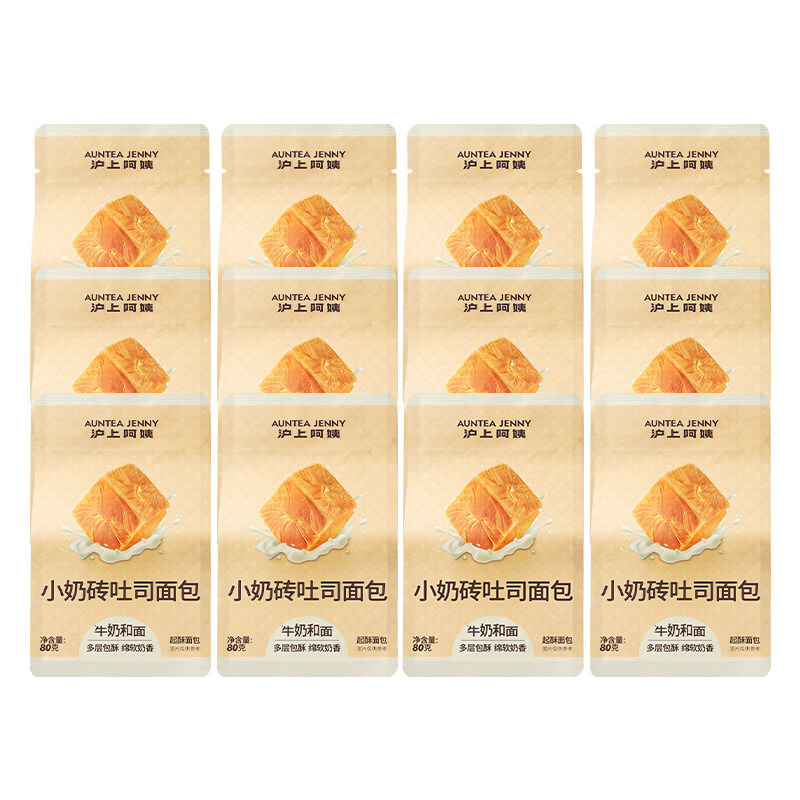 沪上阿姨面包小奶砖吐司面包早餐点心便携装牛奶香手撕面包代餐 小奶砖吐司面包80g* 12袋 80g 单袋净含量