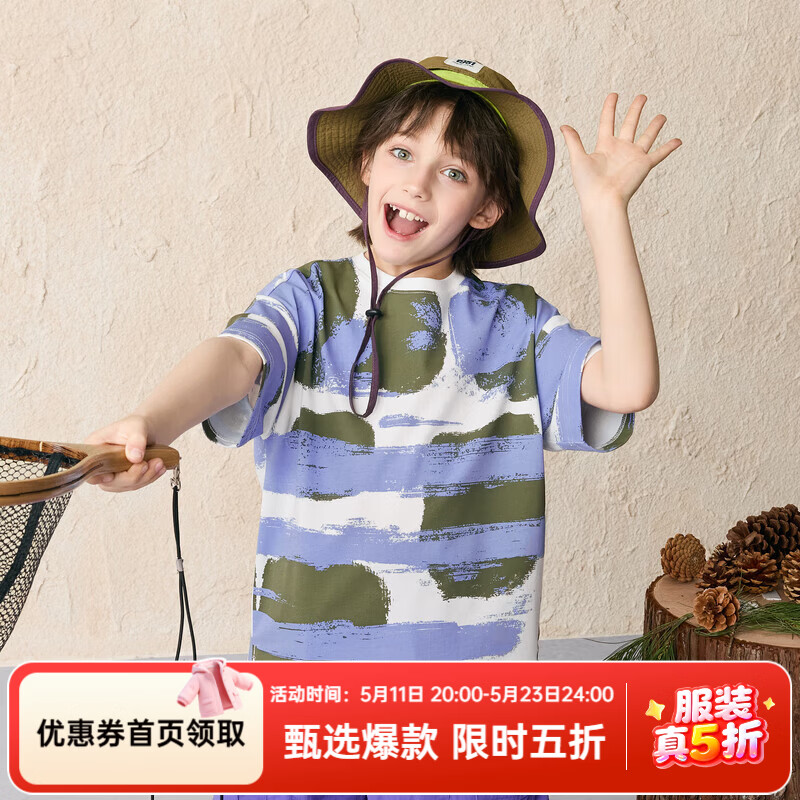 ����٣�MQD��������ϵ�С��д�ͯ�ļ���Ʒ����滭�׷�����T�� ��ɫ 120    70Ԫ