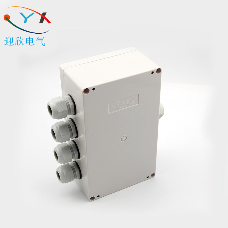迎欣(yx)200*120*75mm防水盒接线盒一进四出10位端子电源分线盒45a10