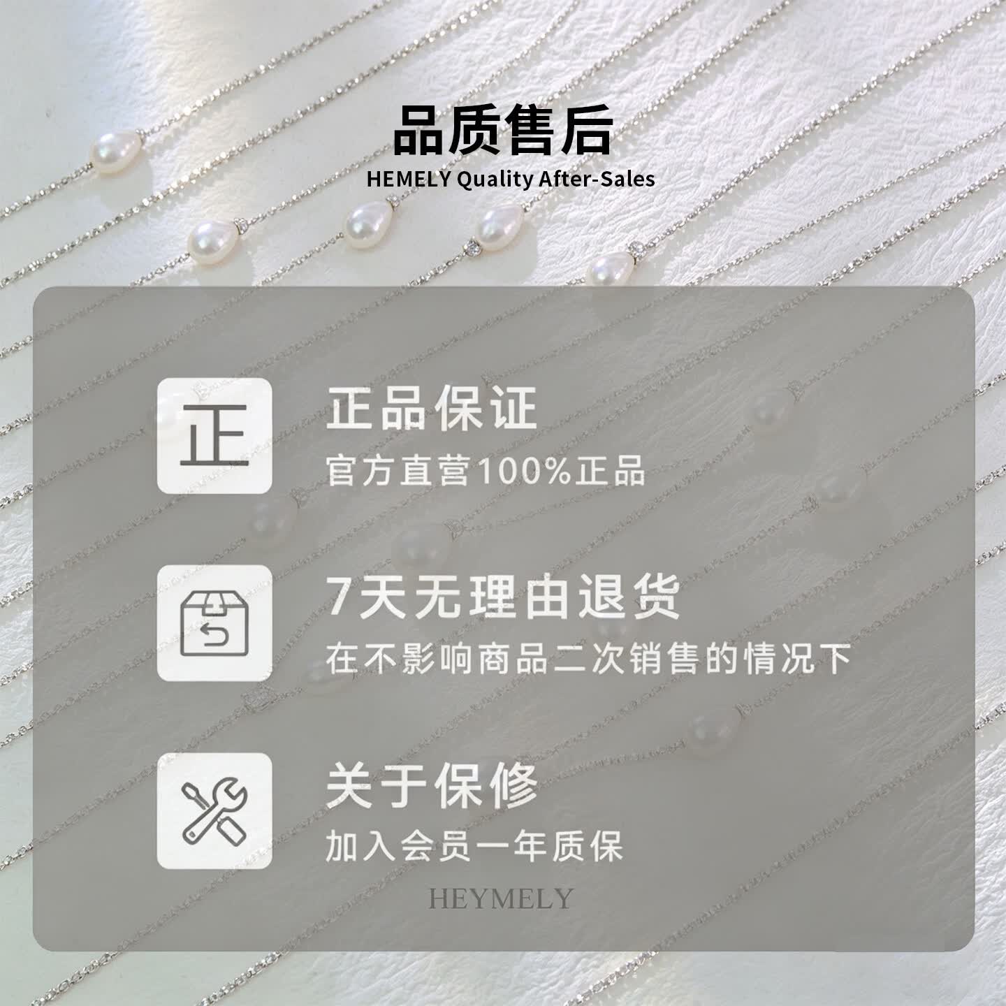 HEYMELY七夕生日礼物嗨莫逦星河方糖珍珠项链天然真品小米珠女S925纯银 星河方糖珍珠项链