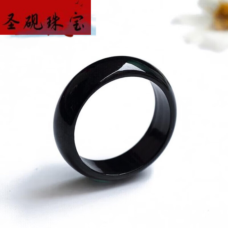 圣砚翡翠戒指墨翠指环 墨玉戒指玉扳指复古大气玉石大拇指男女款礼物 内径23mm