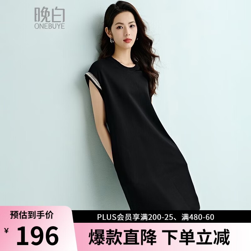 晚白【新品】2026夏款款时尚圆领黑色裙子休闲弹力宽松减龄连衣裙 黑色 XL