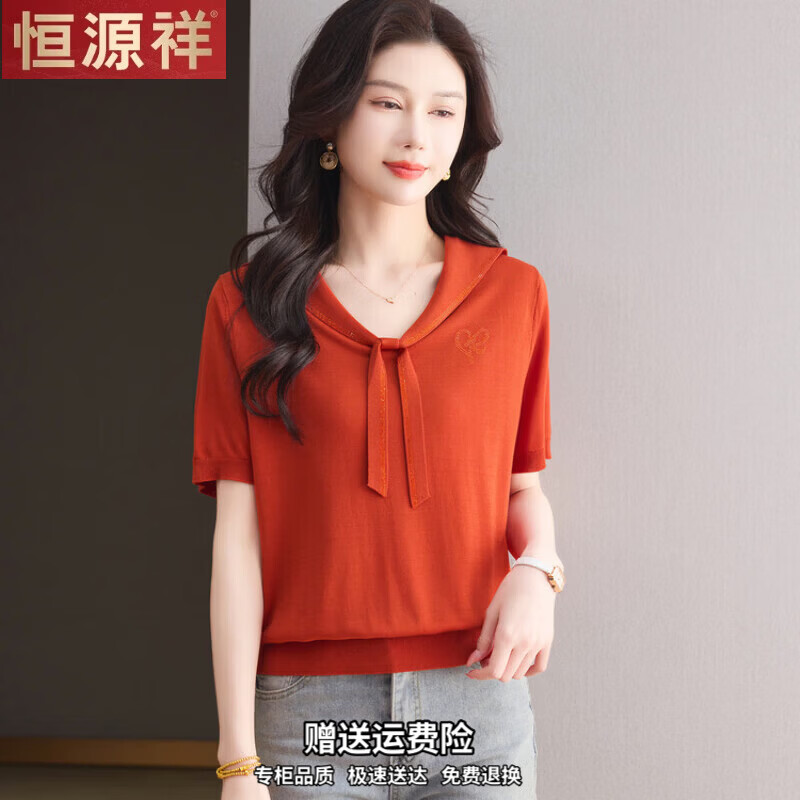 恒源祥桑蚕丝短袖t恤女夏妈妈海军领飘带气质上衣宽松显瘦针织衫 紫红色 2XL 125-142斤