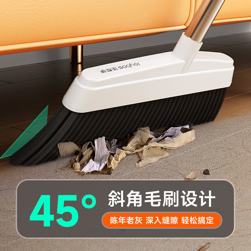 佳帮手扫把簸箕套装扫地扫帚软毛笤帚畚箕两件套家用扫地神器 【包邮】梳齿扫把丨加量软毛刷 1把