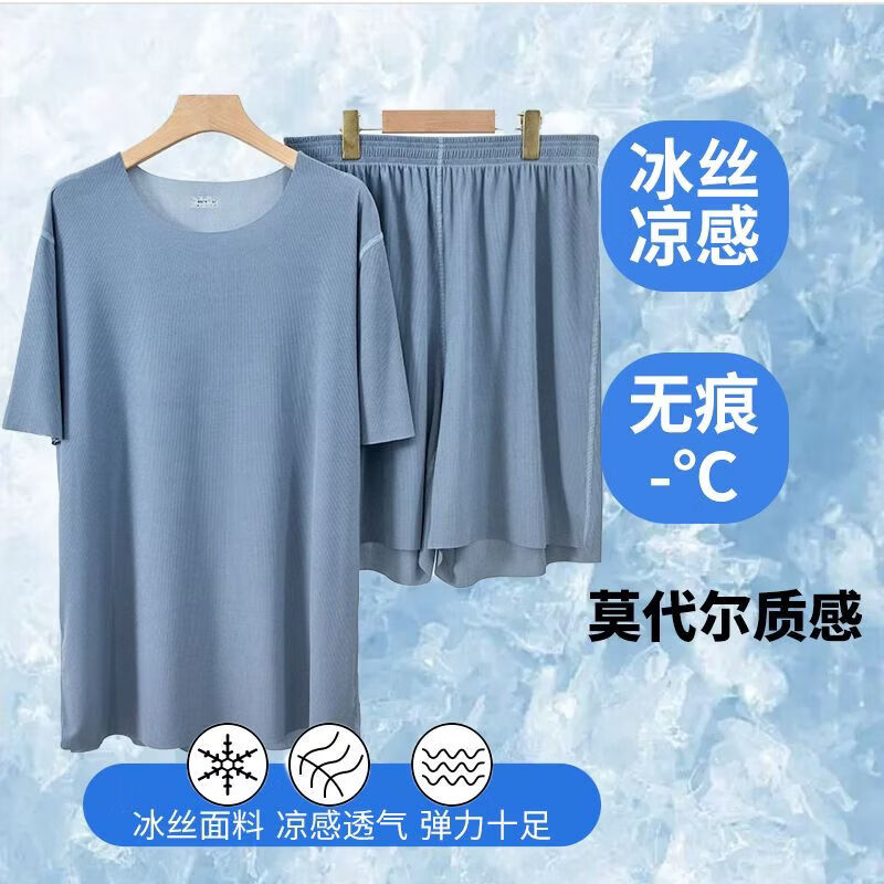 �˶�ˬ�ļ�����˯����26���ļ��¿�Ҿӷ�������װ���ж��䱡����ʿ�̿� ����˿���� ������--�п� 4XL ��170-190� 29.9Ԫ