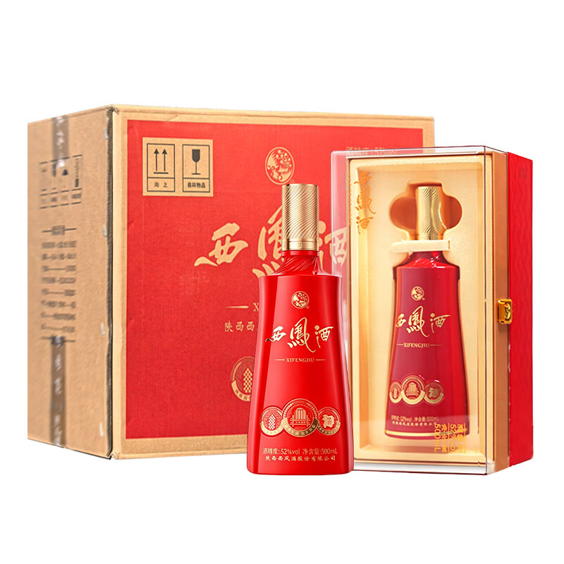 西凤【有面儿】典藏红西凤酒纯粮凤香型52度500ml白酒宴会喜宴送礼酒 52度 500mL 6盒 送礼宴请佳选