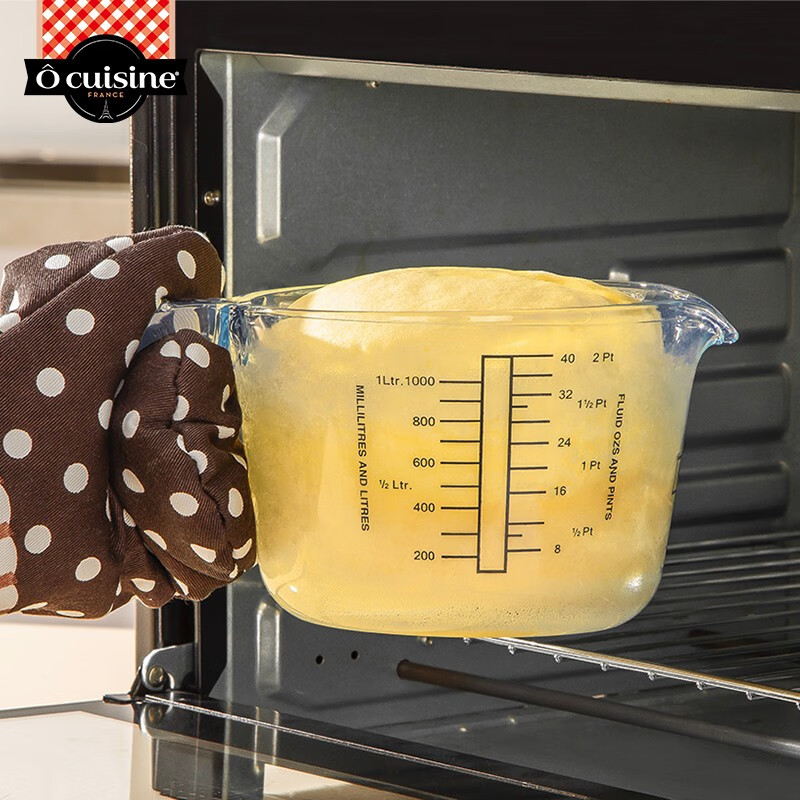 欧贵厨法国进口耐热玻璃杯带盖量杯刻度牛奶杯微波炉玻璃量杯 高硼硅耐热量杯【带盖】500ml1只