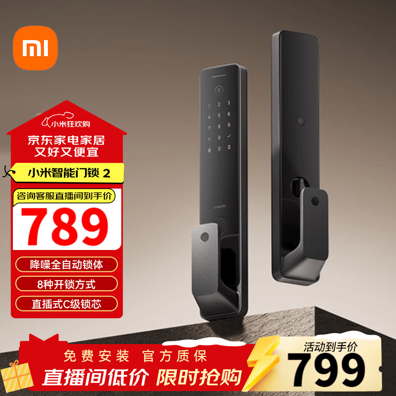 С�� ��������2 ָ������ǿ�� ����  789Ԫ