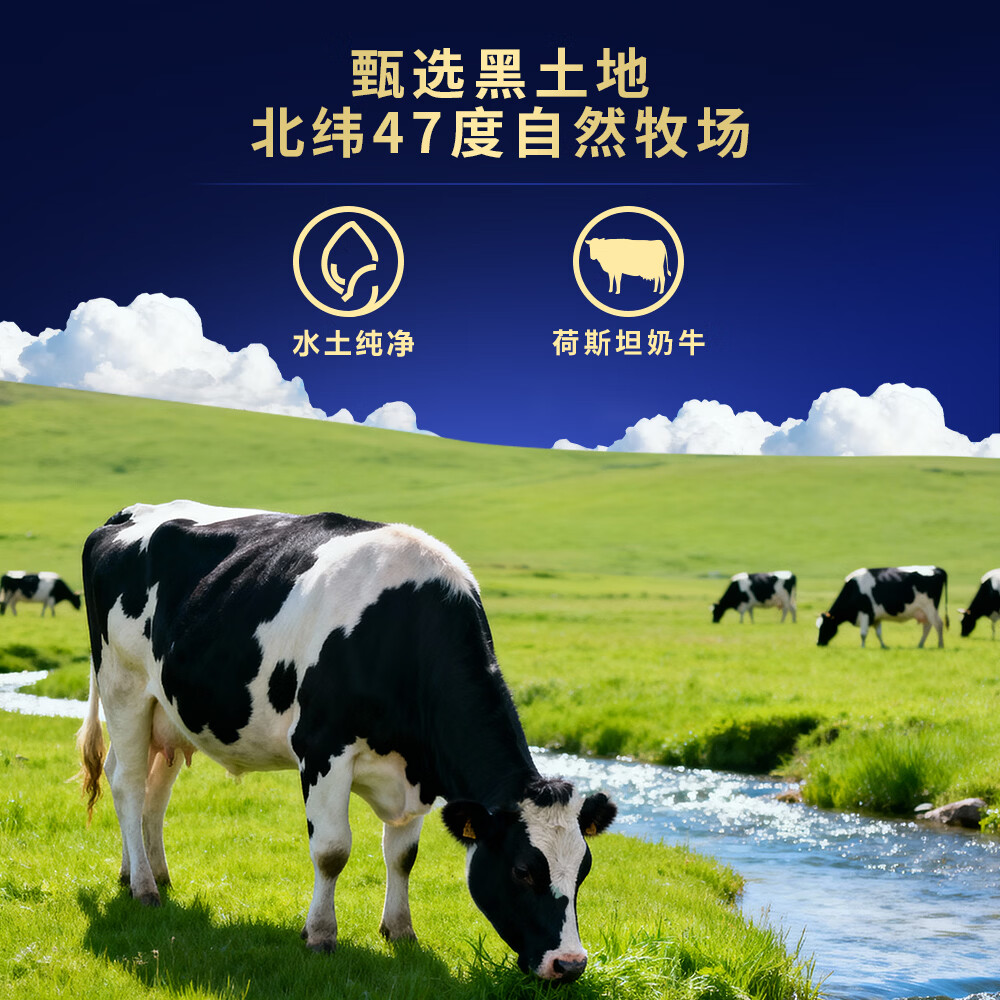 太子乐（Taizile）太子乐挚悦幼儿配方奶粉3段(12-36个月幼儿适用)800g 3段 【新客首罐赠1罐400g】 800g 1罐