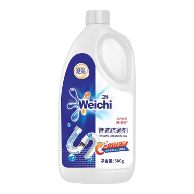 Weichi管道疏通剂下水道疏通剂强力溶解厨房下水道堵塞 【强力疏通】500ml
