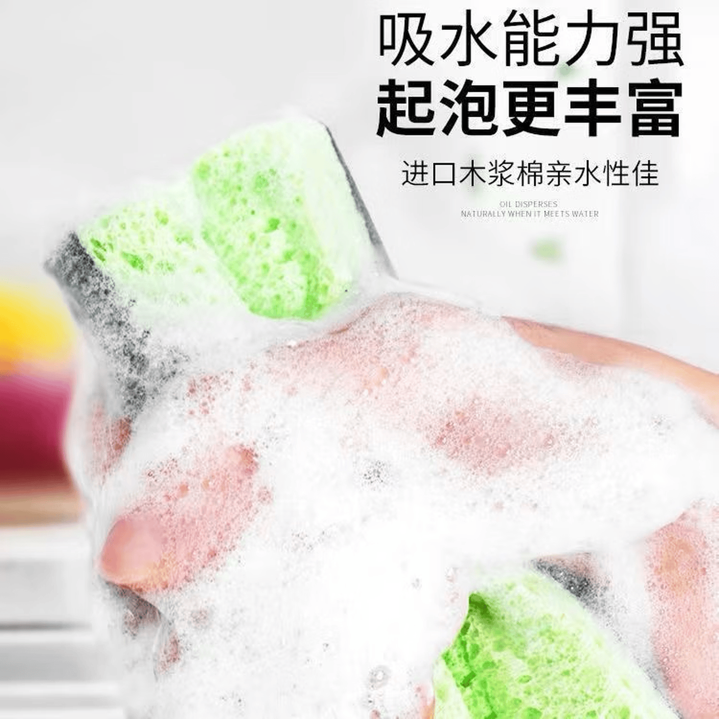 天然木浆洗碗海绵双面神器吸水刷锅清洁抹布沾油厨房去污百洁布 5枚 1袋