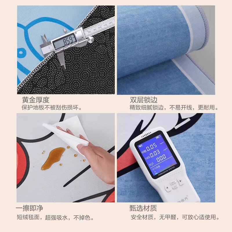 KAYE儿童房地毯客厅家用免洗可擦加厚卧室床边毯书房阅读区早教爬爬垫 SJR-Y彩虹梦幻境 60X160cm