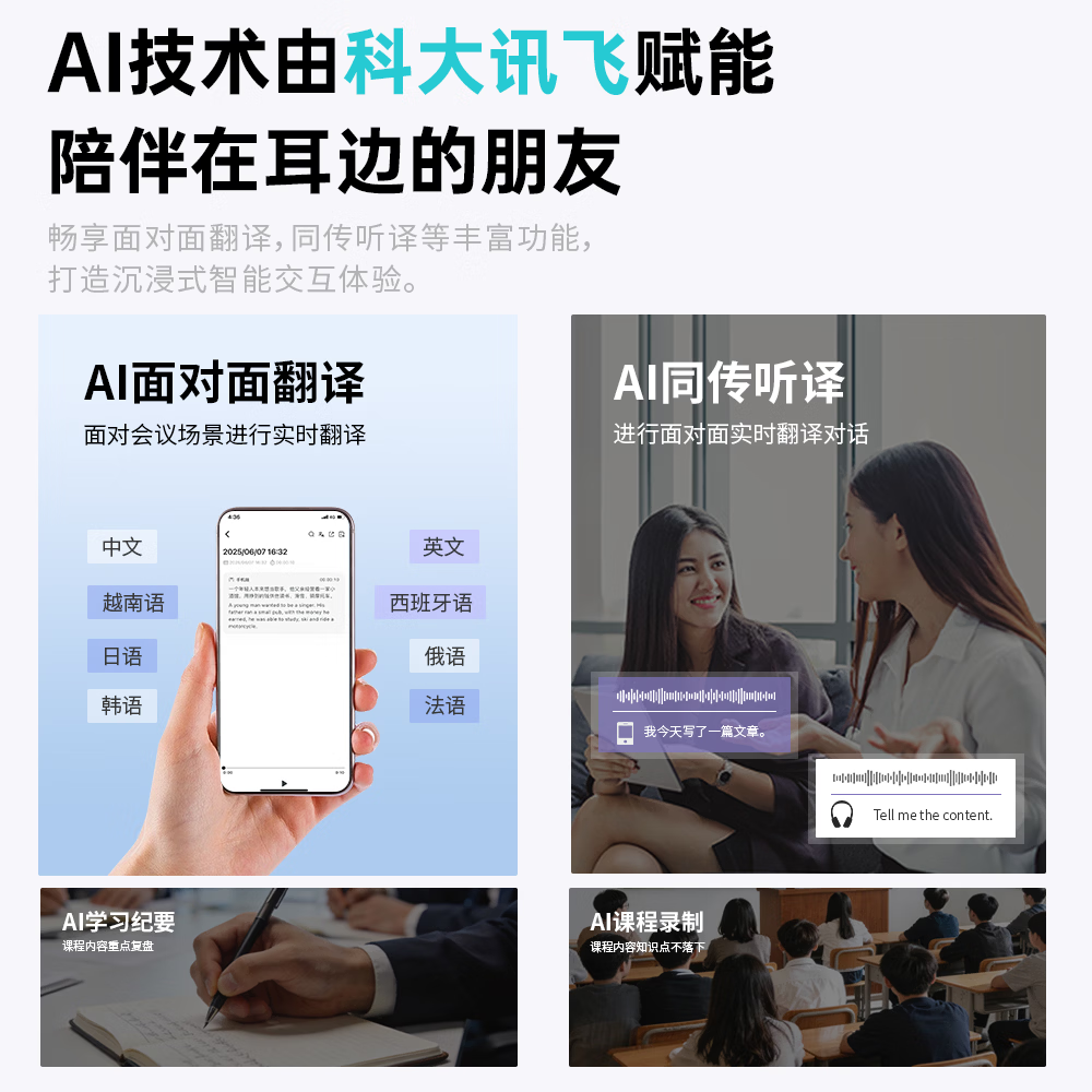 JSOULjsoul Mate Tune 520A高颜值小头戴式蓝牙耳机小巧轻便降噪不漏音 冰莓粉-旗舰版-AI赋降噪-HIFI金标认证-70H续航