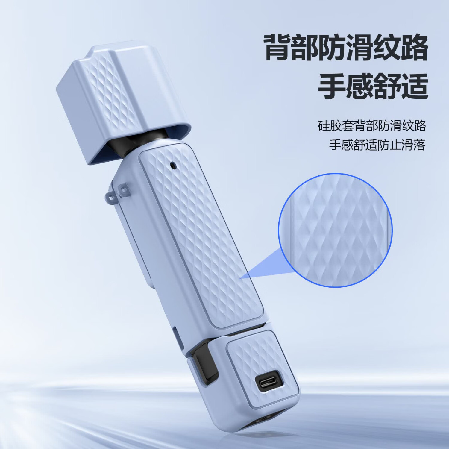 MPPMCK可爱小kt猫适用大疆Pocket4硅胶运动相机保护壳防摔防刮蹭带挂绳 浅蓝色小kt猫保护壳+编织绳+装饰+螺丝