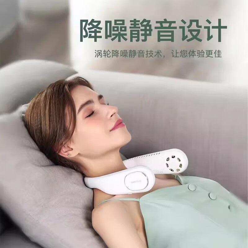 溥畔挂脖小风扇便捷式迷你风扇无叶充电小电扇挂颈风扇 粉色 10000mAh