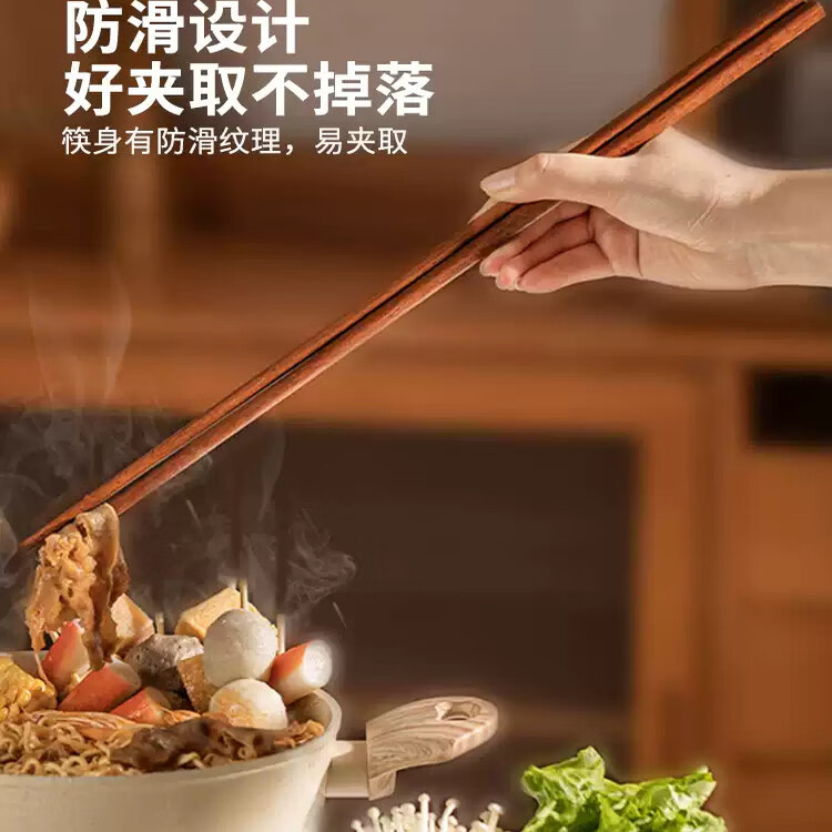 咏幻鸡翅木加长捞面筷火锅厨房油炸木筷子实木防烫火锅无漆油炸 【买一送一】发 42cm鸡翅木火锅筷 2双