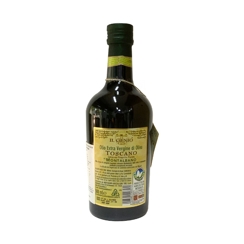 禾澹意大利简诺初榨橄榄油extra olive oil烹饪食用油500ml