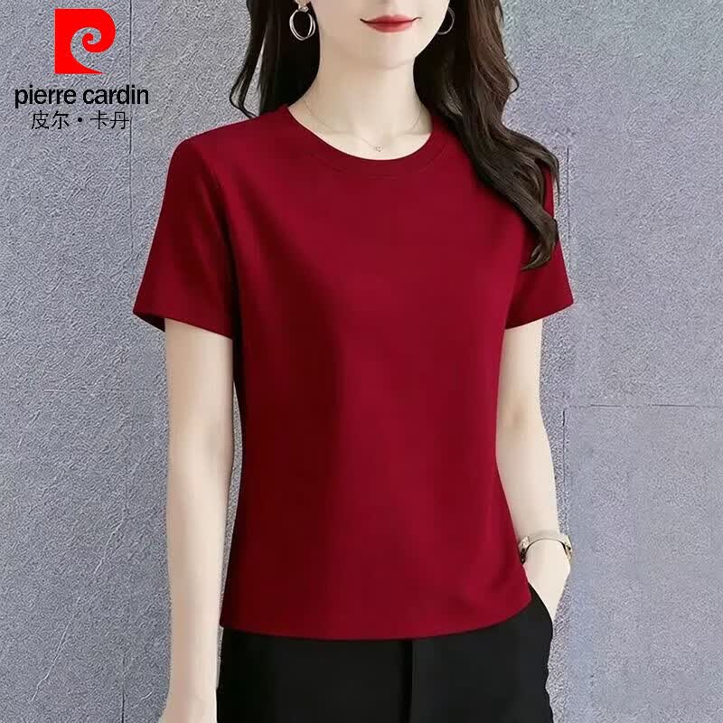 皮尔卡丹（pierre cardin）纯棉简约酒红色短袖t恤女夏季2026新款圆领薄款修身百搭女装上衣 【酒红色】 2XL 建议125-135斤 京东折扣/优惠券