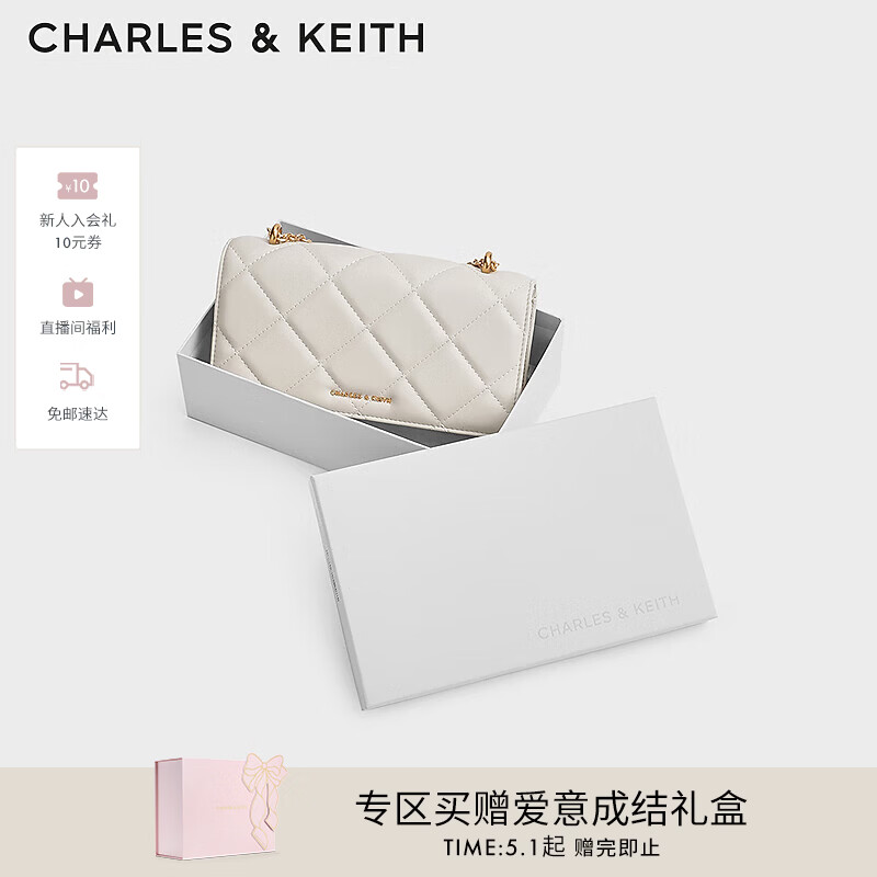 CHARLES&KEITH质感菱格链条小方钱包女包包女包生日礼物母亲节礼物CK6-10680924 Cream奶白色 XS