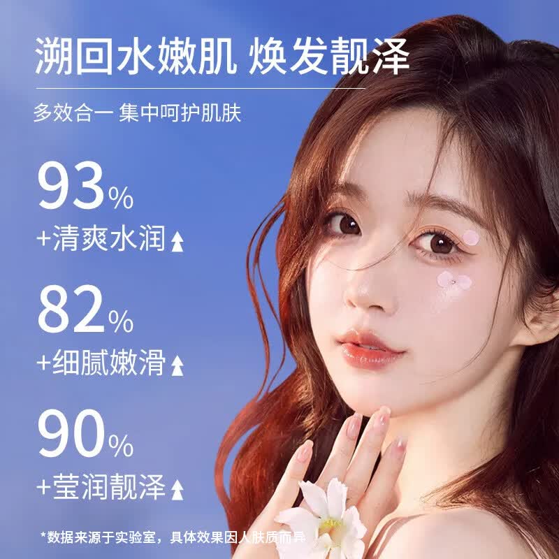 【精选】左旋VC提亮寡肽冻干精华片暗沉提亮肤色固态精华片冻干片 硕美博士左旋VC提亮寡肽冻干精华片20mg*11