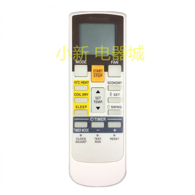 适用GENERAL将军/富士通/珍宝空调遥控器RAE4E JE6 RCD1C AR-DL3 RG52A2-BGEF 原装