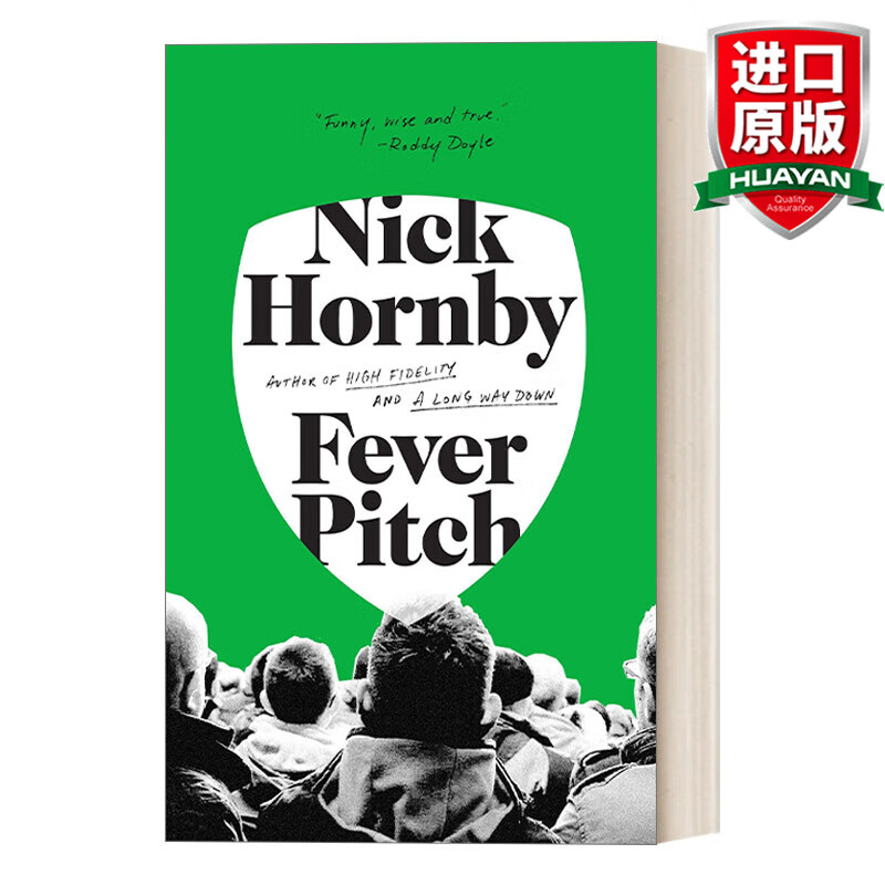 fever pitch 英文原版 极度狂热 足球迷回忆录 心理治疗 nick hornby