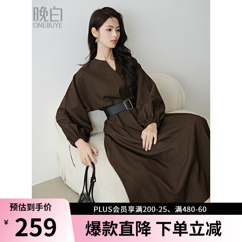 晚白【配腰带】2026春设计感V领纸片人裙子系带收腰胖MM大码连衣裙 深咖色 L