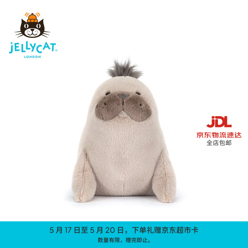 Jellycat罗尔威尔海狮毛绒玩偶送礼520礼物2026夏季新品 褐色 One Size